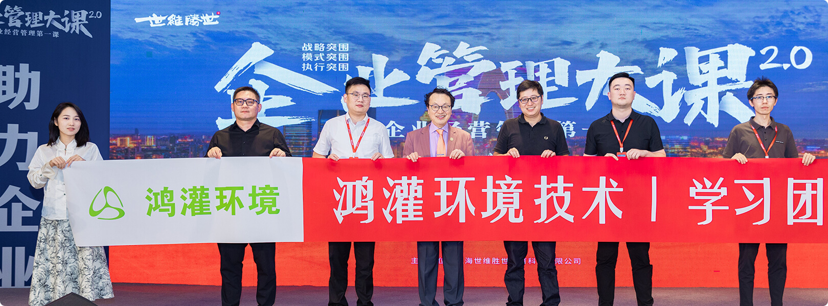 堅實有力的后盾