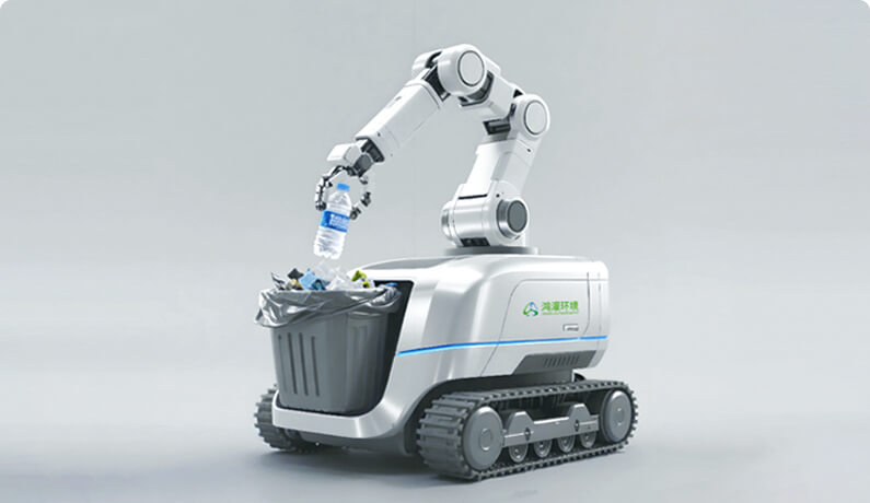 垃圾撿拾機器人