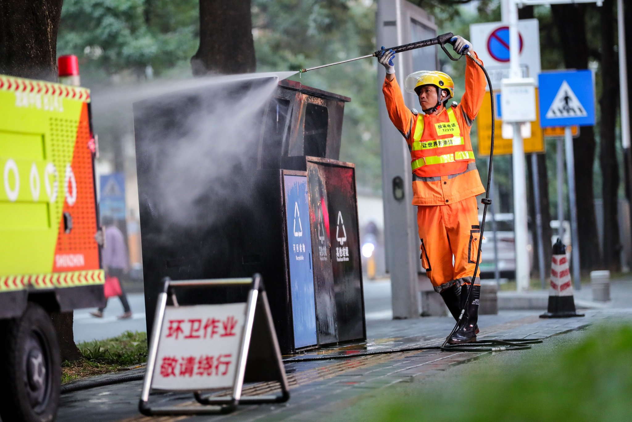 垃圾容器清洗圖