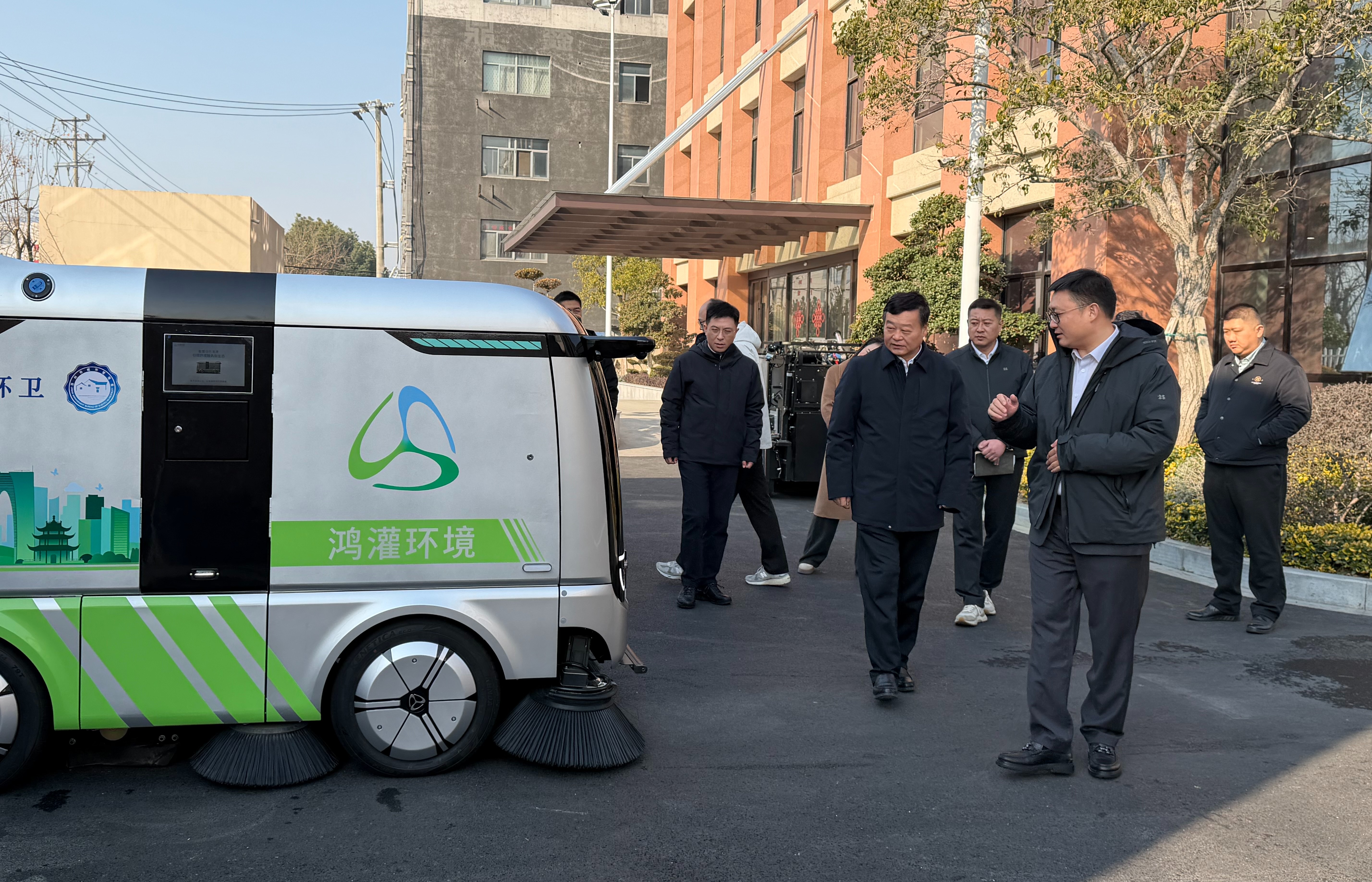 徐州市鼓樓區區委書記羅德清一行蒞臨鴻灌環境考察指導