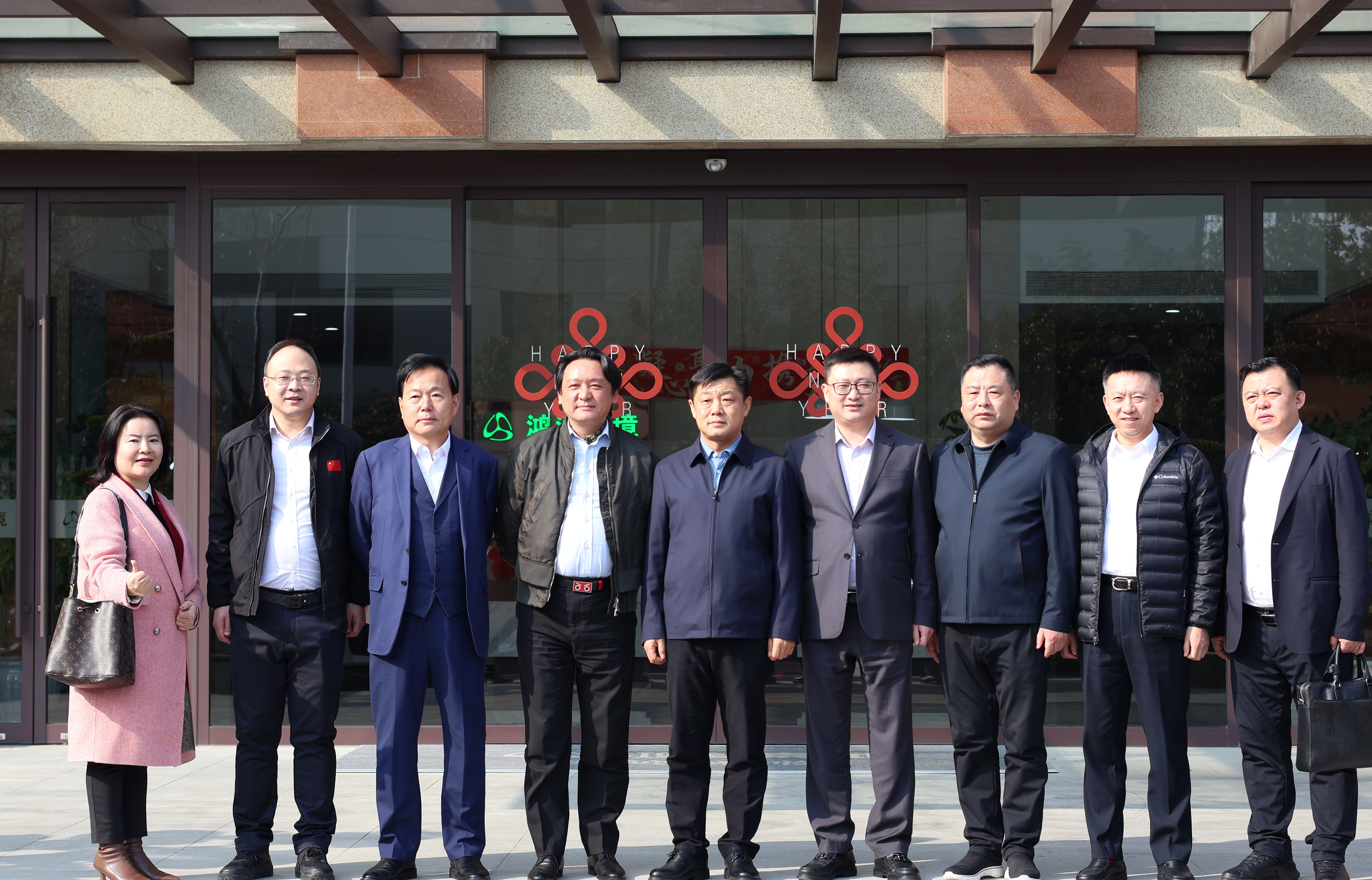 錨定新質生產力！長春市綠園區區委書記劉紹峰一行蒞臨鴻灌考察交流