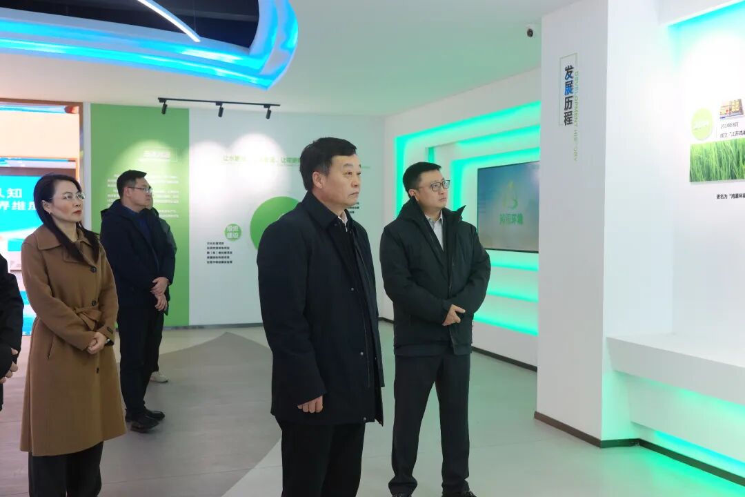 徐州市鼓樓區區委書記羅德清一行蒞臨鴻灌環境考察指導(圖3)