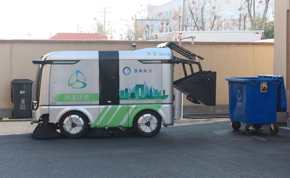 徐州市鼓樓區區委書記羅德清一行蒞臨鴻灌環境考察指導(圖5)