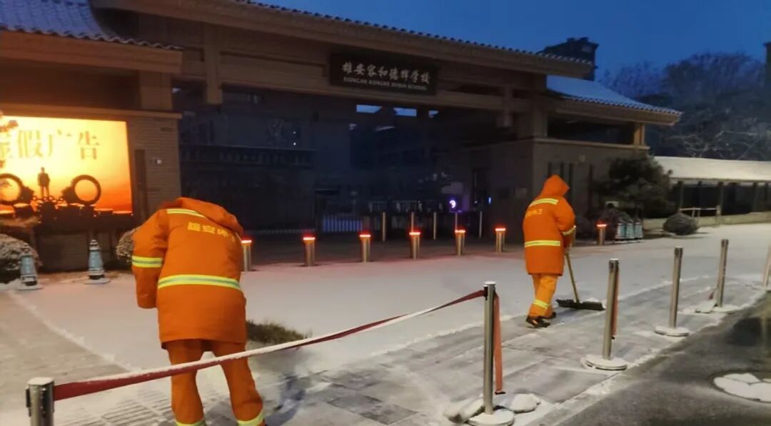 雪落即令 向雪而行—雄安容東環(huán)衛(wèi)守護(hù)平安出行(圖12)