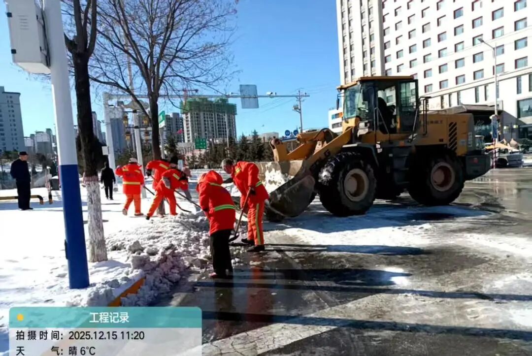 風雪同心：山西陵川鴻灌除雪進行時(圖22)