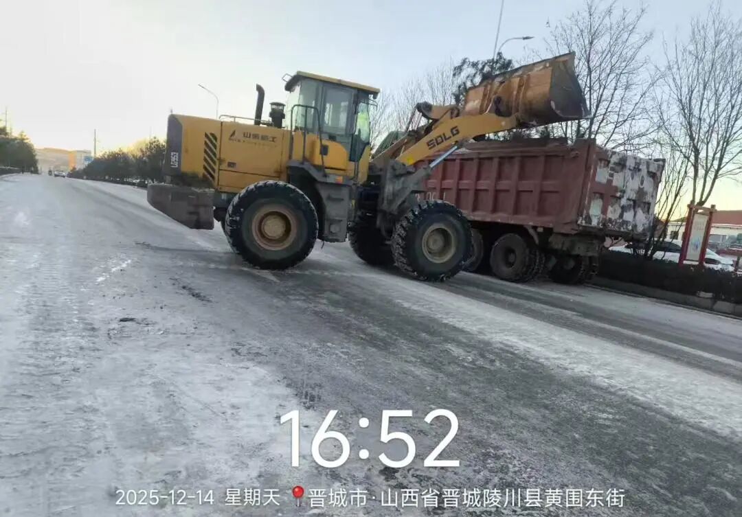風雪同心：山西陵川鴻灌除雪進行時(圖23)
