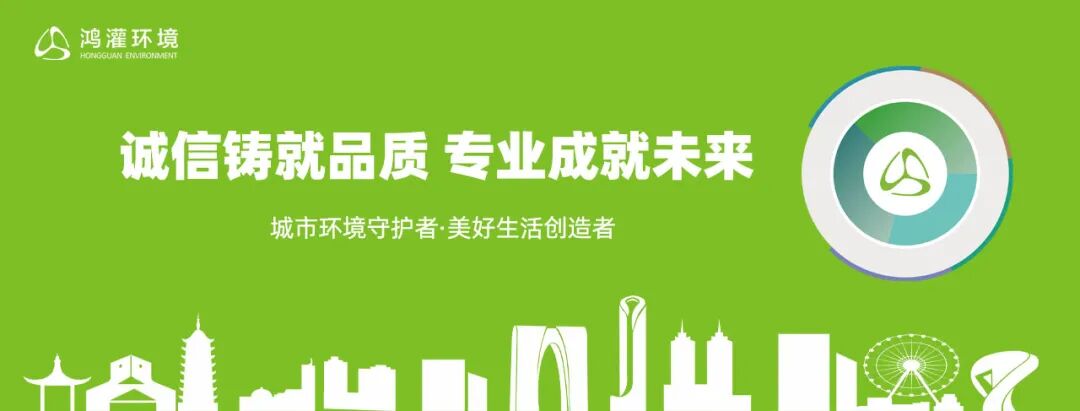 緊急時(shí)刻勇?lián)?dāng),平凡崗位綻風(fēng)采(圖11)