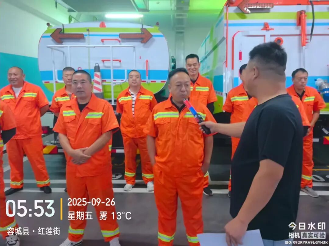 雙節(jié)前夕深度開展隱患排查，為城市環(huán)境安全筑牢根基(圖3)