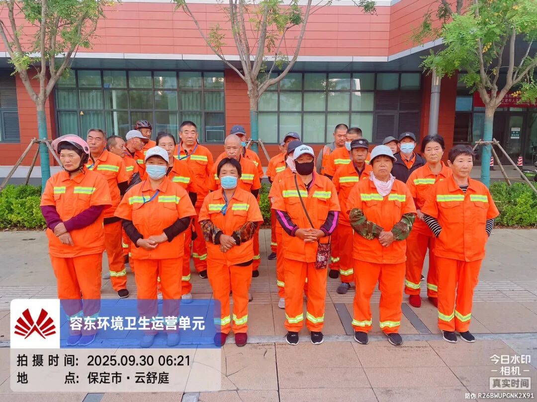 雙節(jié)前夕深度開展隱患排查，為城市環(huán)境安全筑牢根基(圖5)