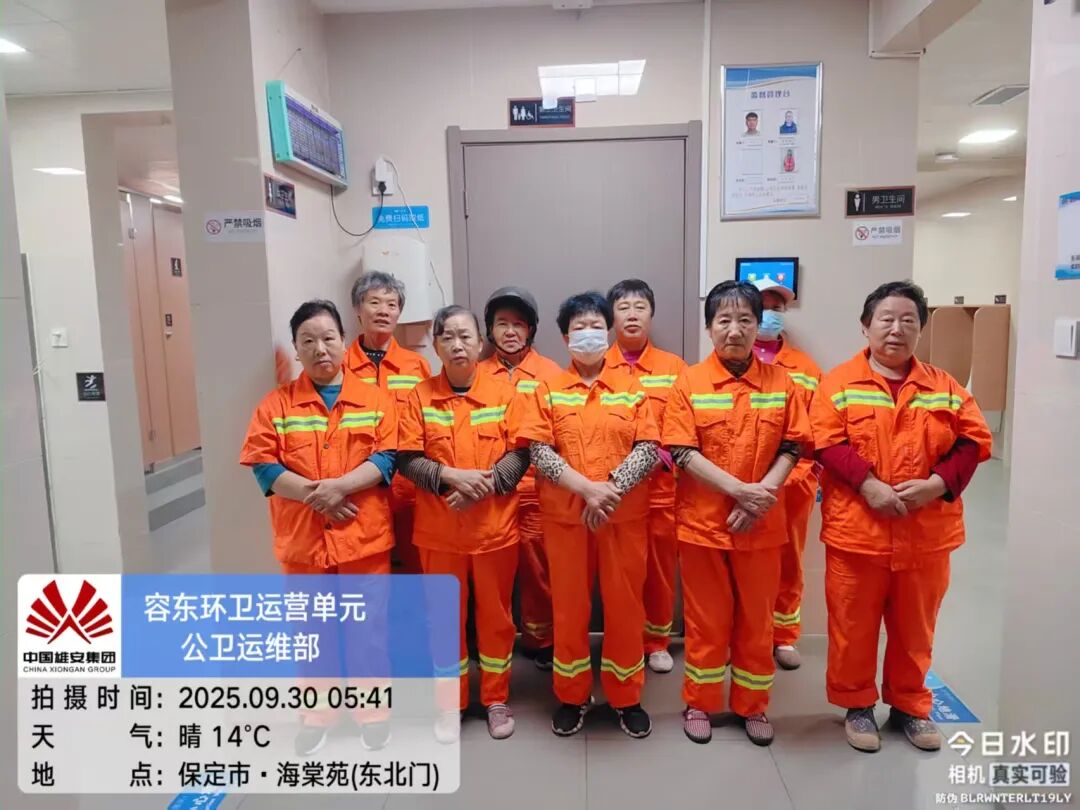 雙節(jié)前夕深度開展隱患排查，為城市環(huán)境安全筑牢根基(圖6)