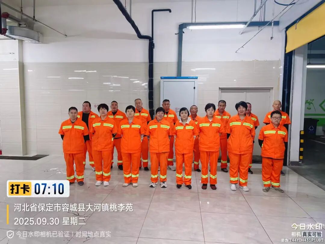 雙節(jié)前夕深度開展隱患排查，為城市環(huán)境安全筑牢根基(圖7)