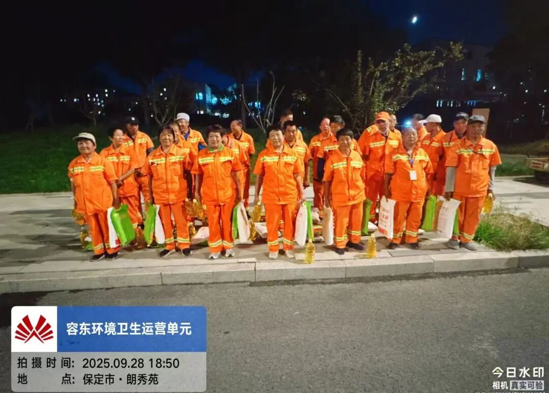 雙節(jié)前夕深度開展隱患排查，為城市環(huán)境安全筑牢根基(圖14)