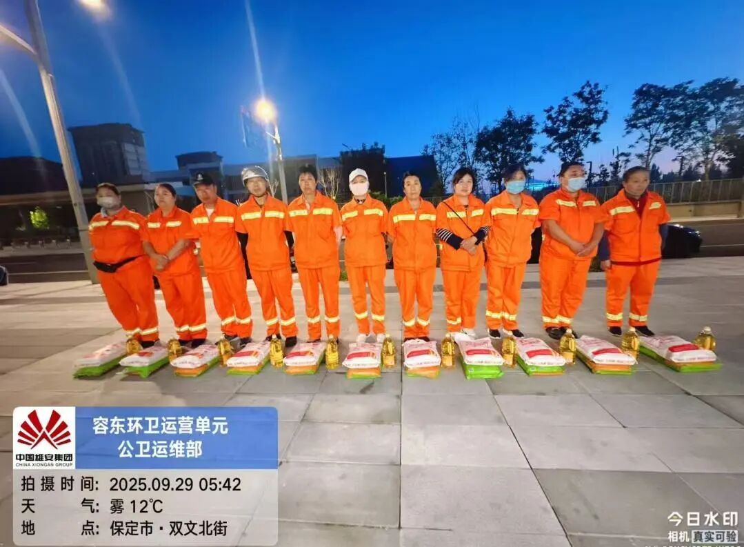 雙節(jié)前夕深度開展隱患排查，為城市環(huán)境安全筑牢根基(圖16)