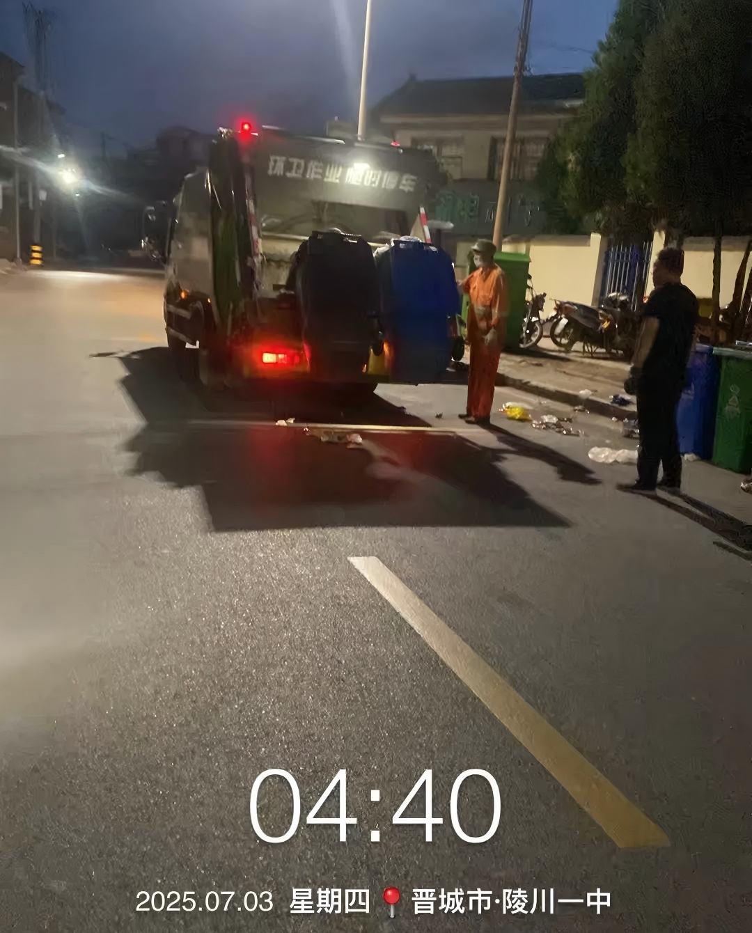 致敬城市美容師——鴻灌陵川環衛工作者 的日常(圖4)