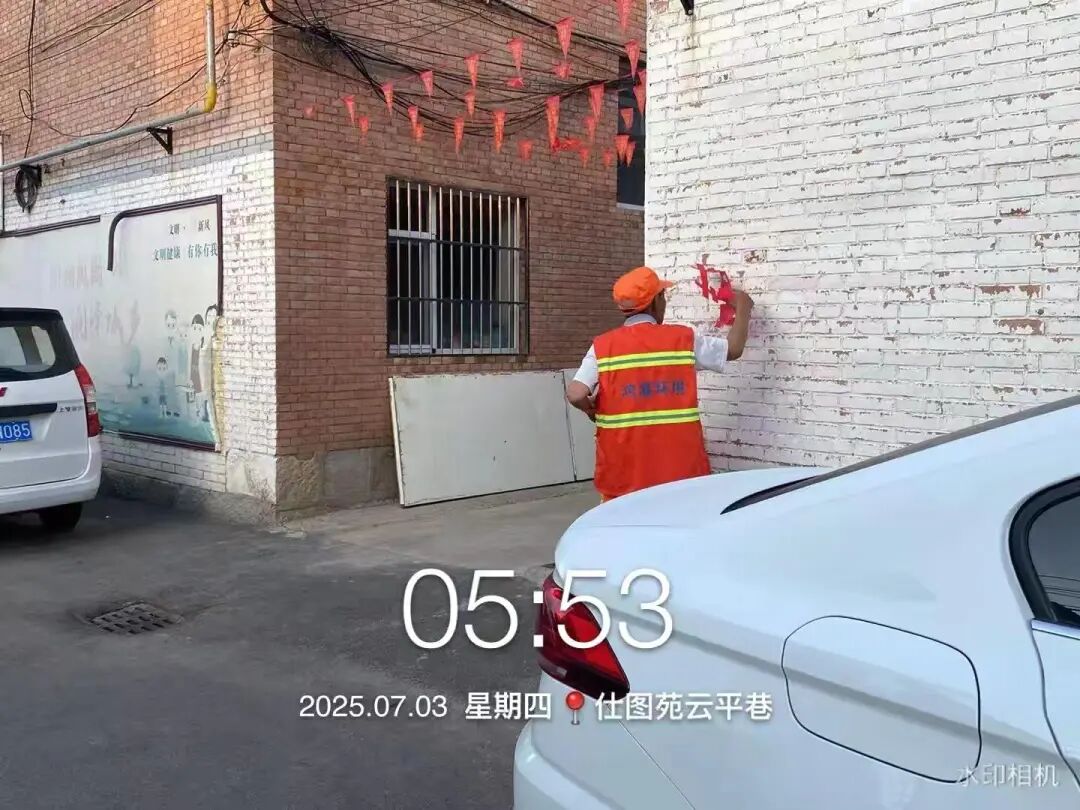 致敬城市美容師——鴻灌陵川環衛工作者 的日常(圖10)