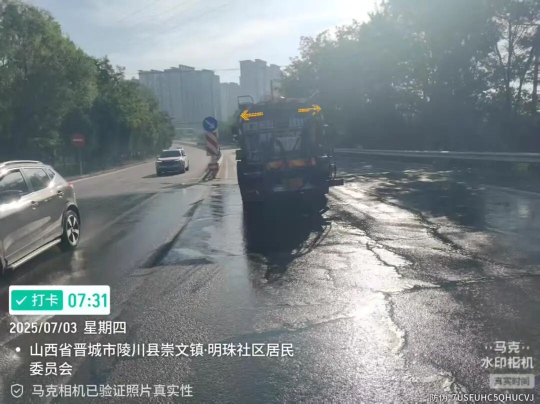 致敬城市美容師——鴻灌陵川環衛工作者 的日常(圖13)