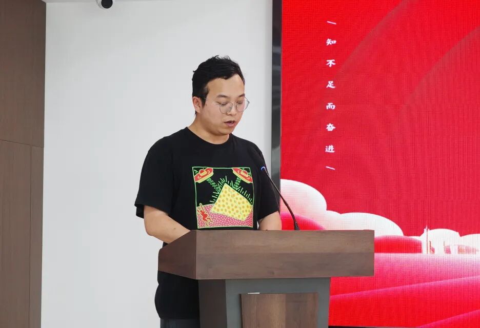 錨定目標 聚力攻堅丨鴻灌環境召開2025年 一季度工作會議(圖18)