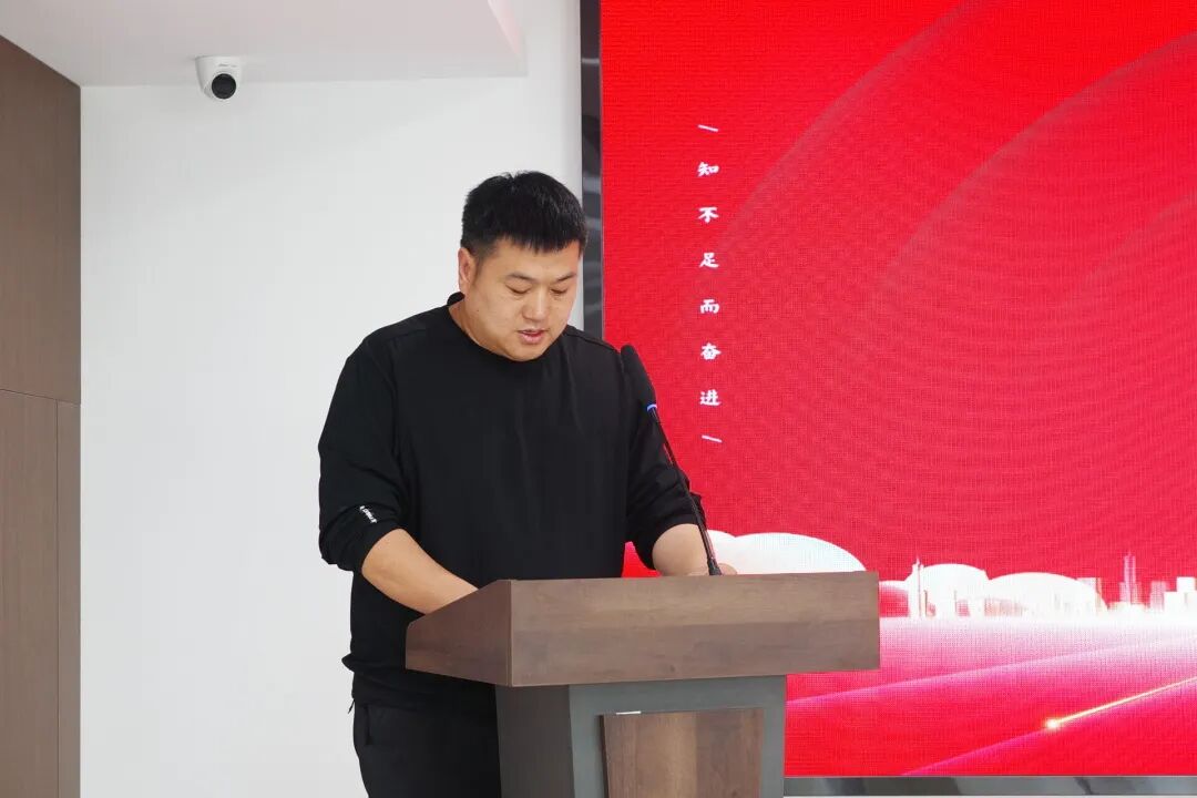 錨定目標 聚力攻堅丨鴻灌環境召開2025年 一季度工作會議(圖20)