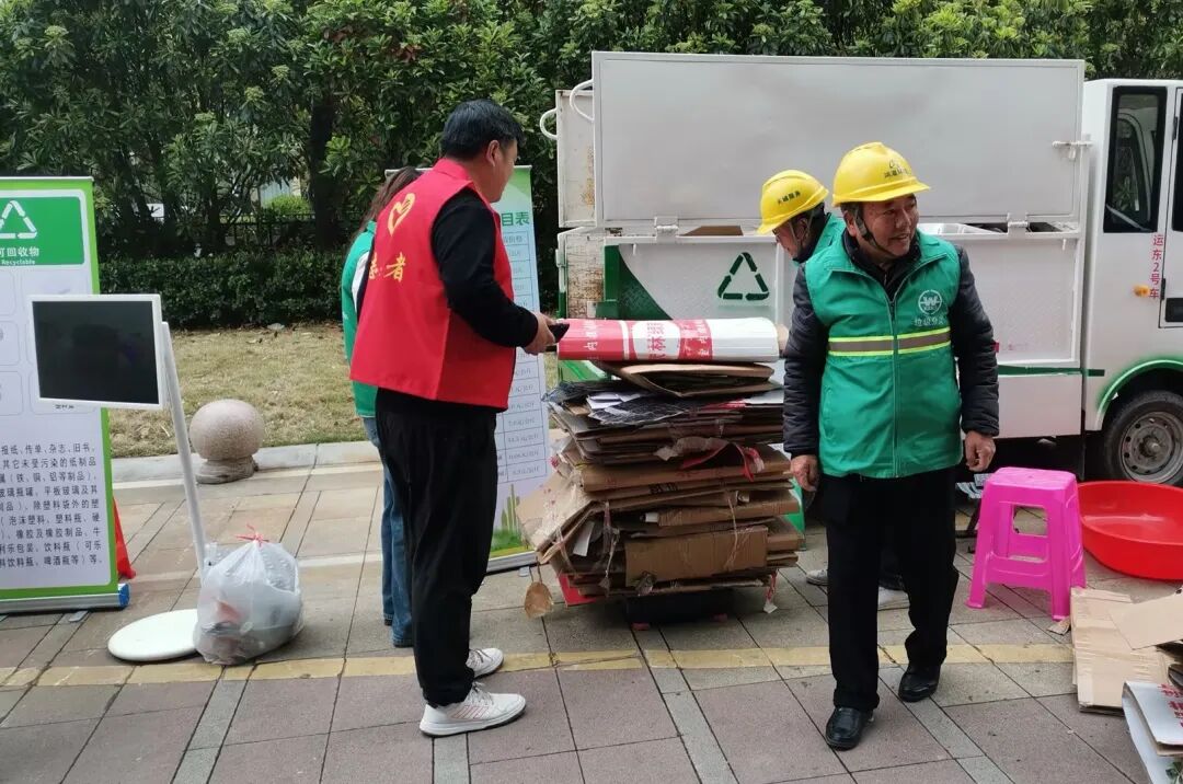 鴻灌環境鴻心黨支部舉辦“社區共享，交換美好”垃圾分類宣傳活動(圖5)