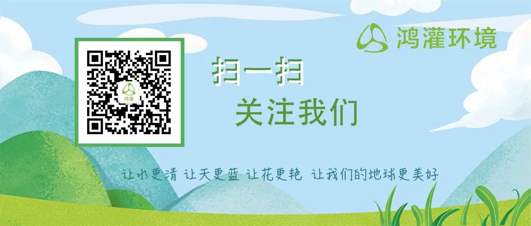 夏日送清涼 關愛沁人心(圖27)