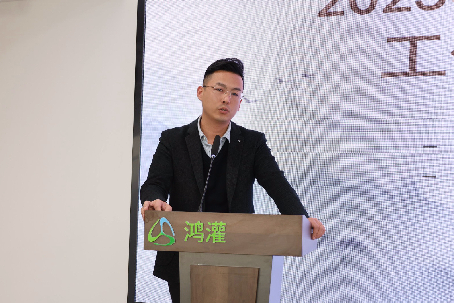 金鞍策馬 共赴新程｜鴻灌環境召開2025年度年終總結暨表彰大會(圖12)