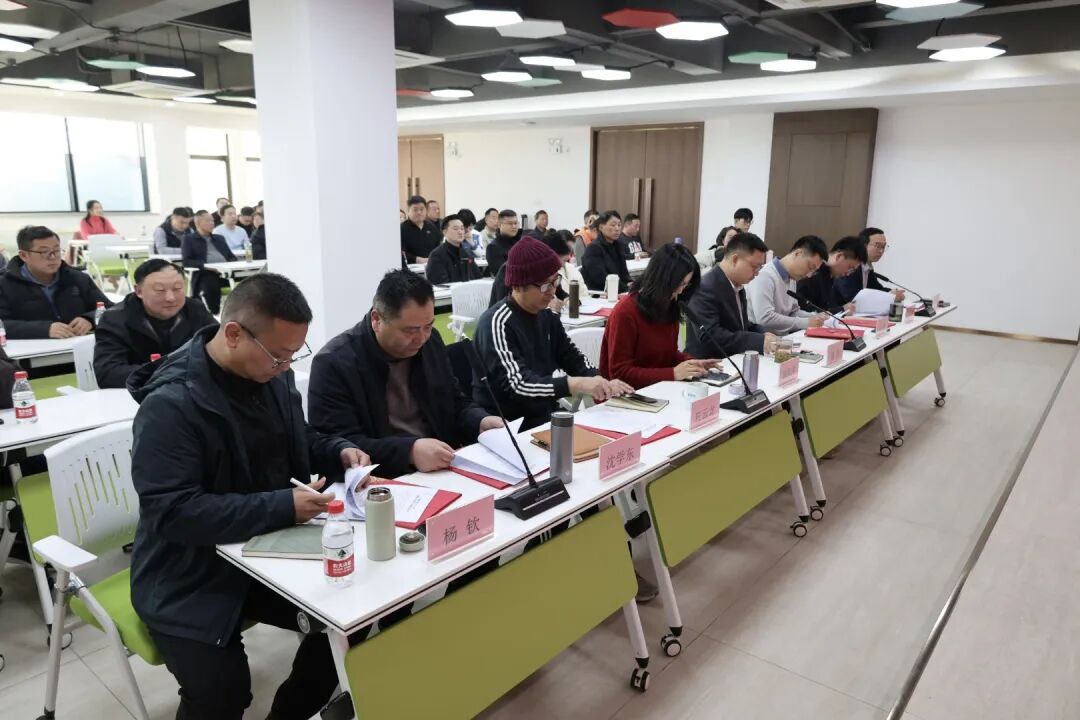 金鞍策馬 共赴新程｜鴻灌環境召開2025年度年終總結暨表彰大會(圖19)