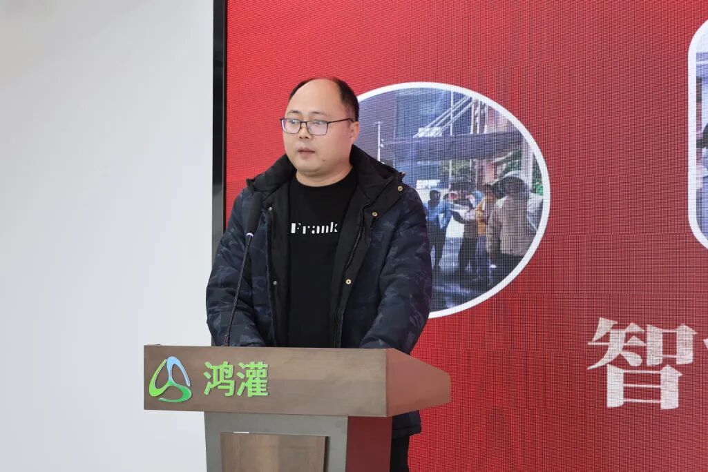 金鞍策馬 共赴新程｜鴻灌環境召開2025年度年終總結暨表彰大會(圖24)