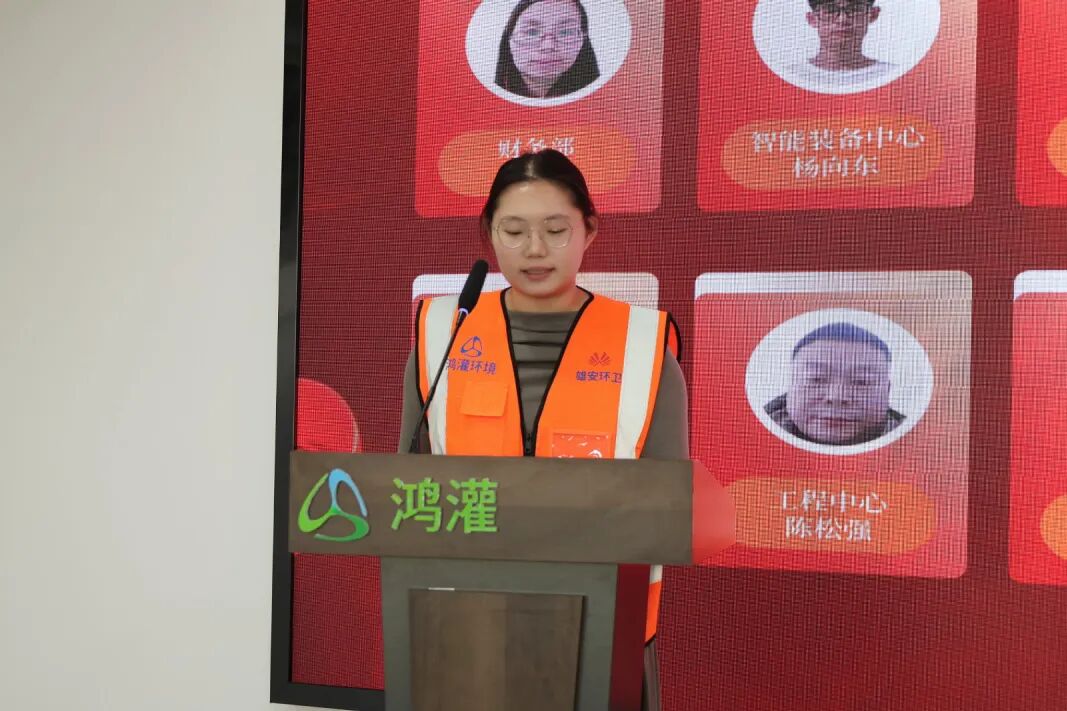 金鞍策馬 共赴新程｜鴻灌環境召開2025年度年終總結暨表彰大會(圖25)