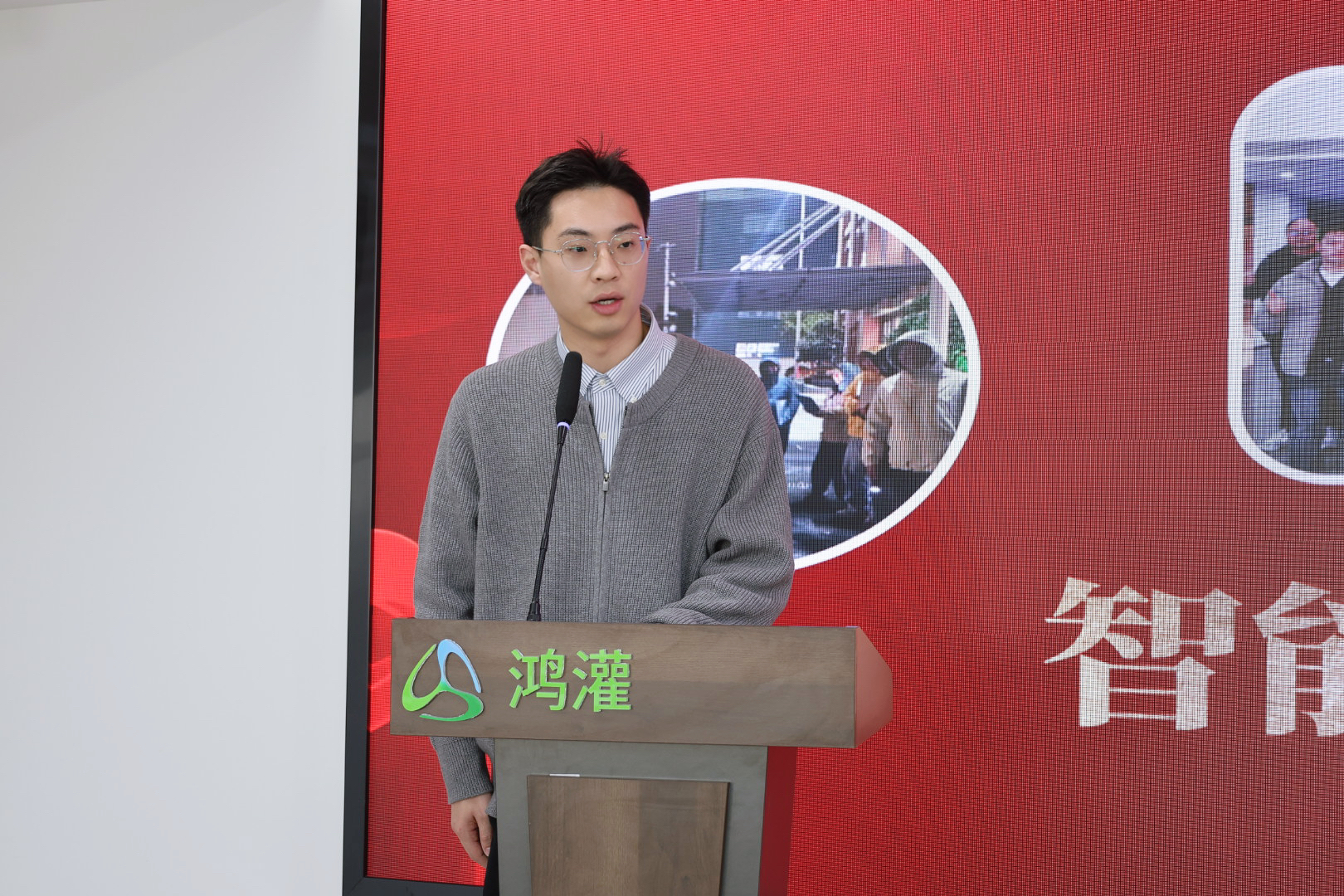 金鞍策馬 共赴新程｜鴻灌環境召開2025年度年終總結暨表彰大會(圖5)