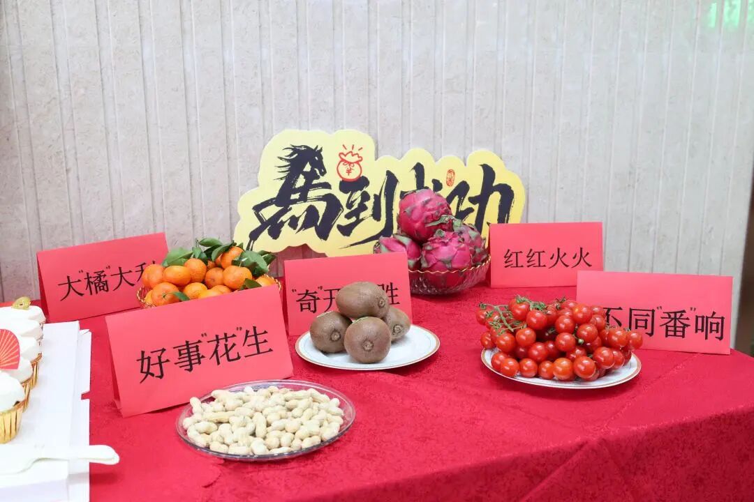 凝心聚力，再啟新程——2026年鴻灌環境開工大吉(圖20)