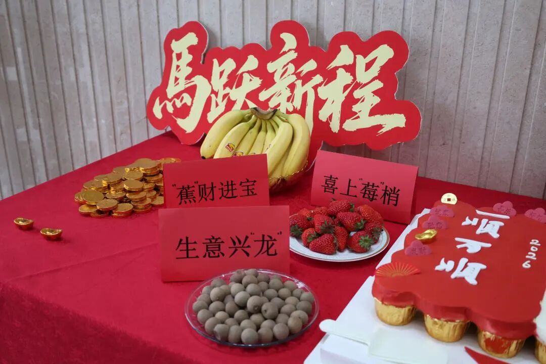 凝心聚力，再啟新程——2026年鴻灌環境開工大吉(圖21)