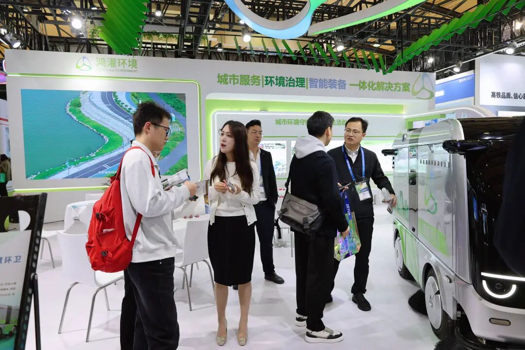 鴻灌環境攜L4級無人清掃車“鴻覓G150”重磅亮相第27屆上海環博會(圖15)