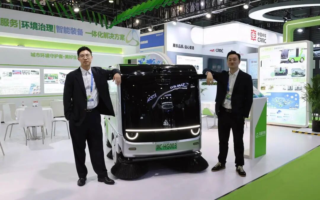 鴻灌環境攜L4級無人清掃車“鴻覓G150”重磅亮相第27屆上海環博會(圖20)